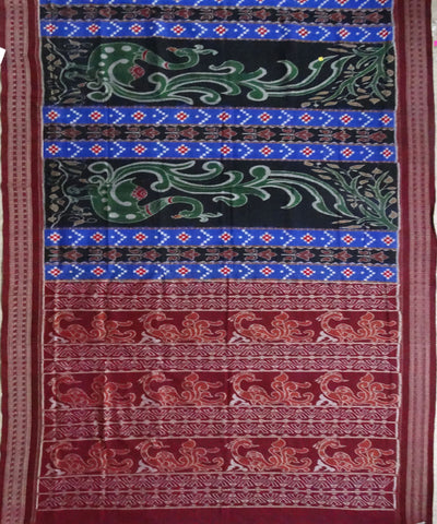 Multi colour peacock ikat cotton Saree