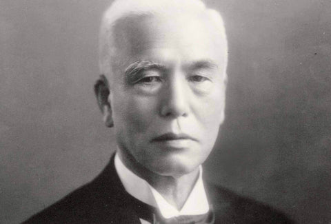 seiko founder kintaro hattori 
