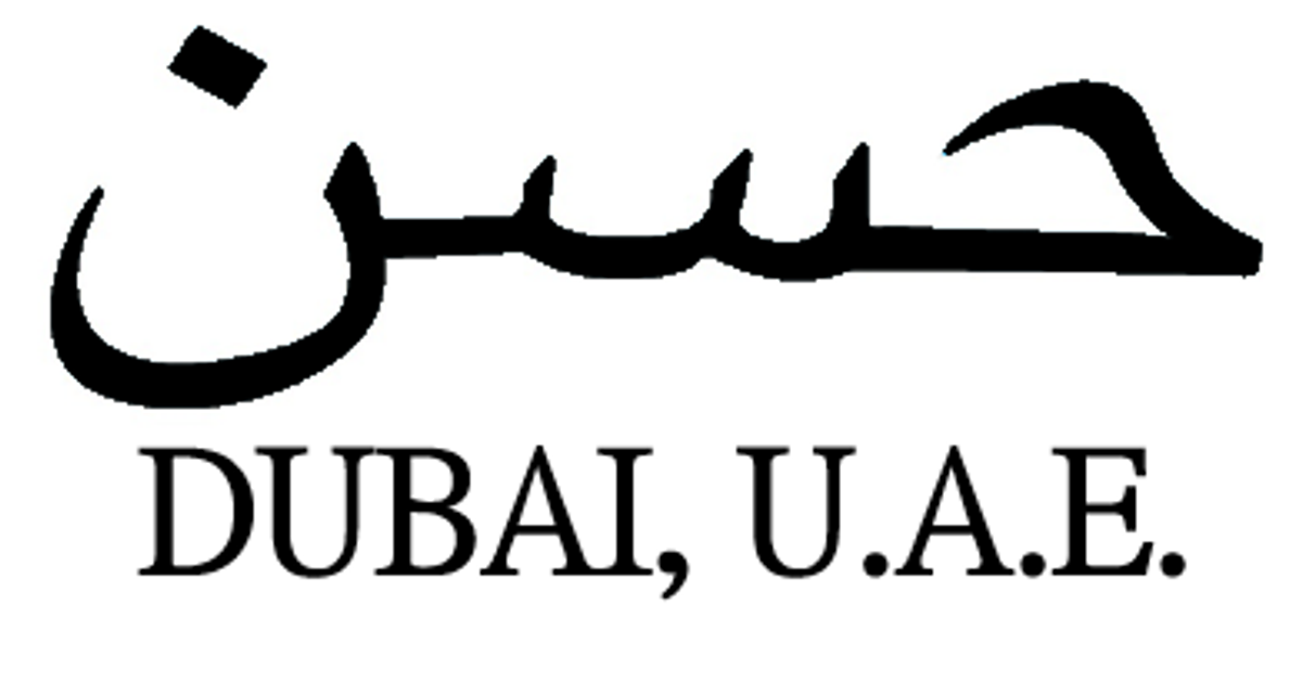 Hassan Rabbani Dubai U.A.E.