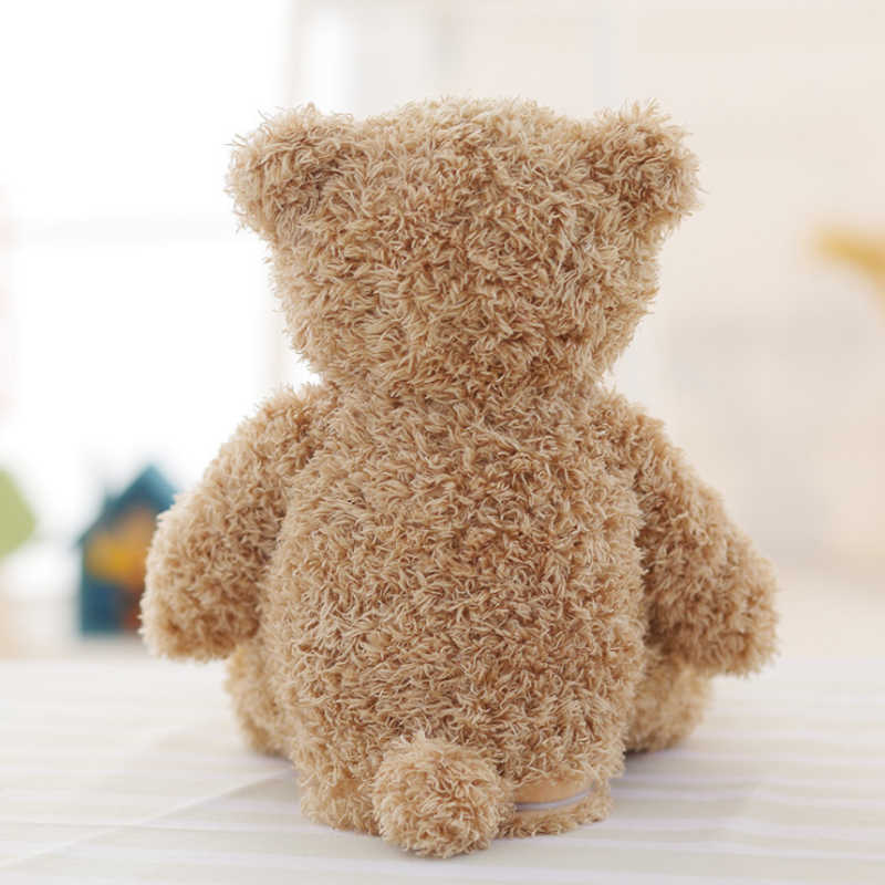 boo teddy bear