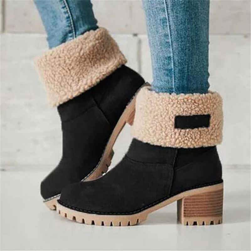 wool boots