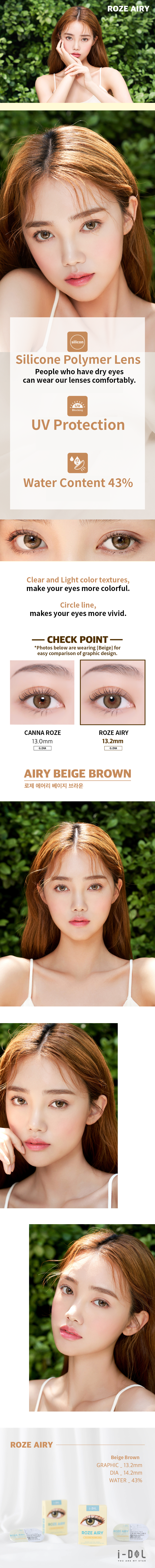 【韩国直邮】月抛 I-DOL 蜂蜜棕 ROZE AIRY Beige Brown 1片装 