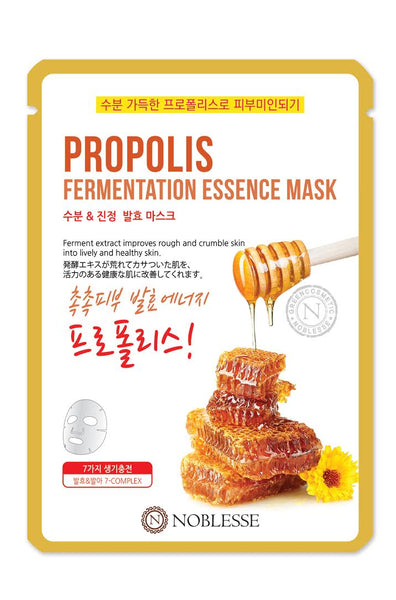 Noblesse Face Mask 3