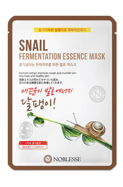 Noblesse Face Mask 6