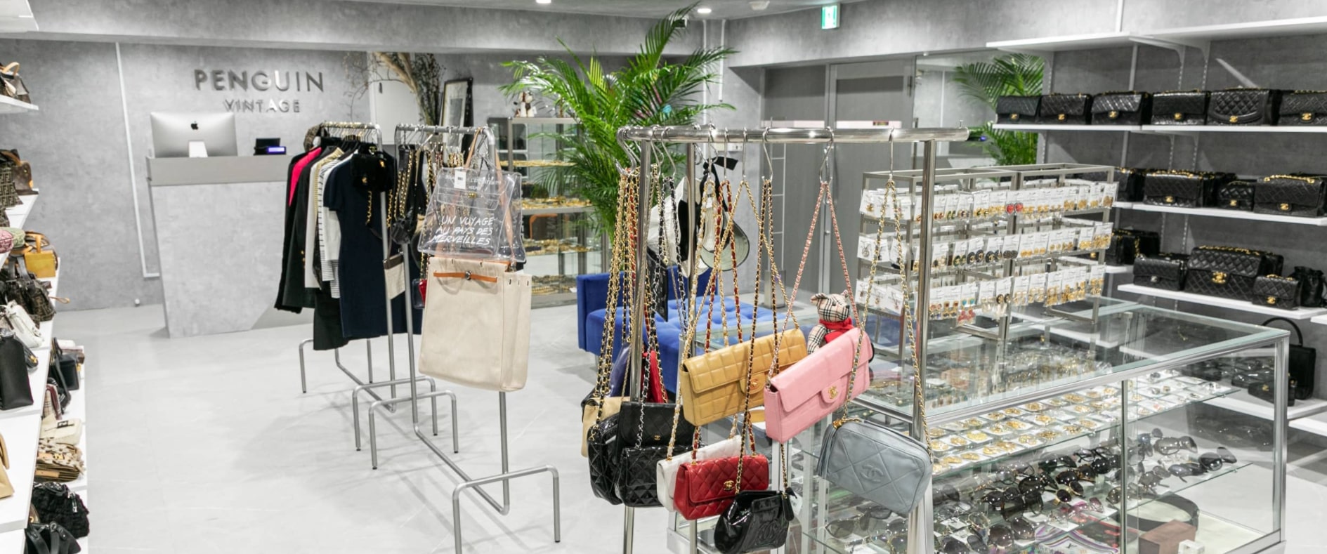 The Equinox Fashion: Where to Shop Vintage Chanel in Tokyo?