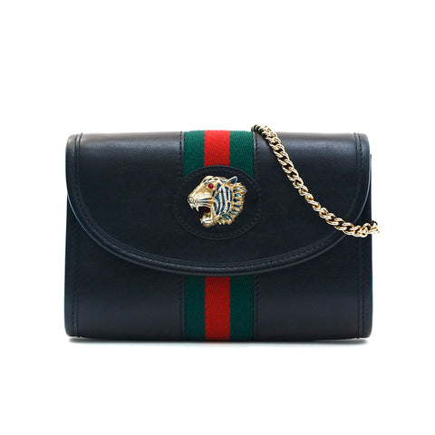 グッチ GUCCI ラジャ ミニ ショルダーバッグ ブラック P13337 – NUIR