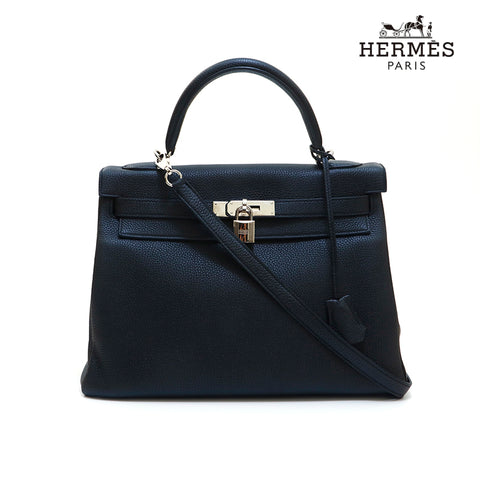 hermes - NUIR VINTAGE