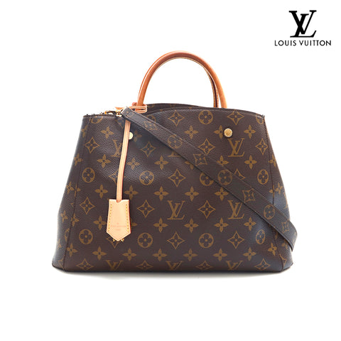 Louis Vuitton LOUIS VUITTON Louille 2018 Limited M52350 Square 2WAY Ha –  NUIR VINTAGE