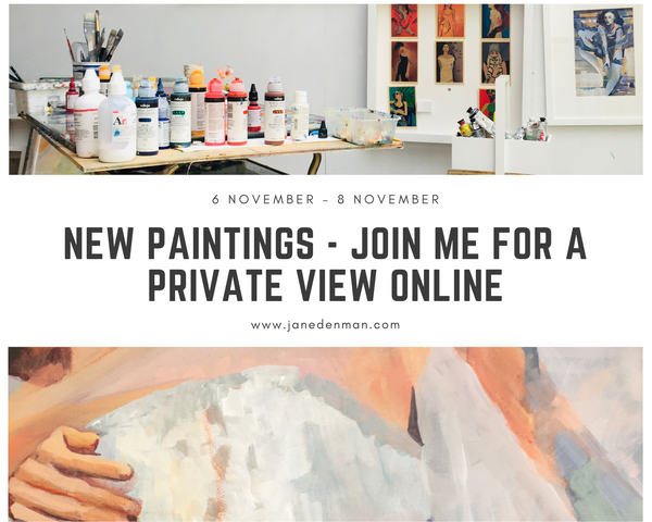 private view online 