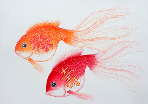 Red Brush Art Drawing Goldfish Koi