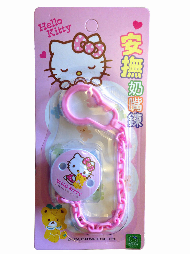 hello kitty baby toys