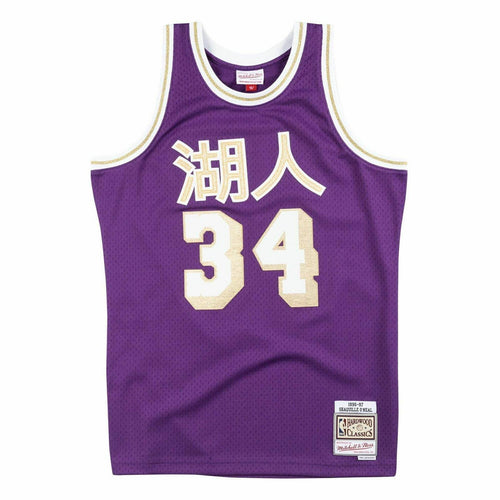 Mitchell & Ness Interpret Hockey Jersey Chicago Bulls Dennis Rodman XL