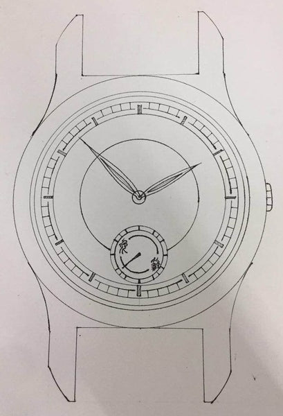 Atelier Wen - Hao - Top Chinese Watch Microbrands Under $1000