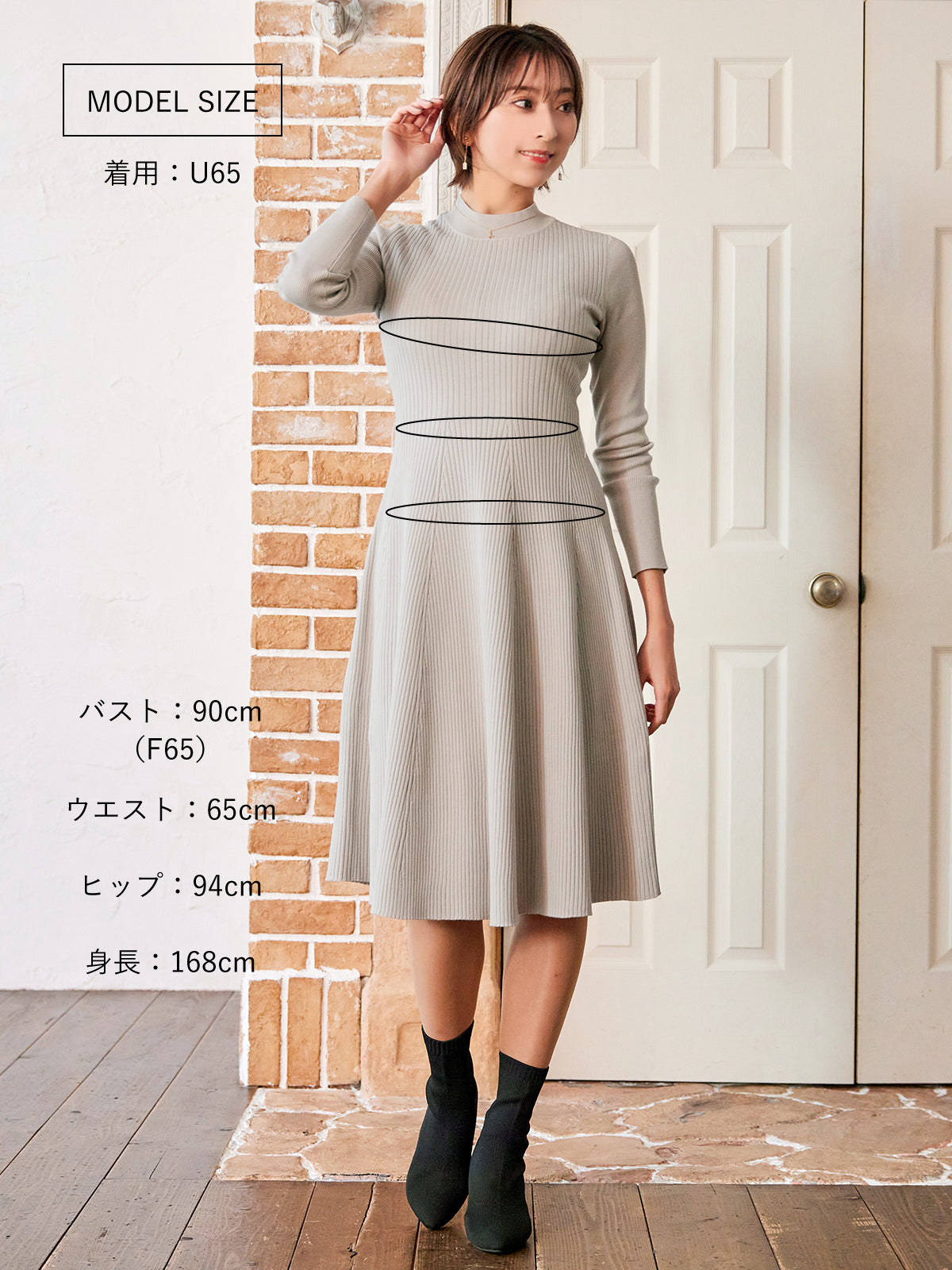 オーバーイー Over E 長袖 U65 - Tシャツ/カットソー(七分/長袖)