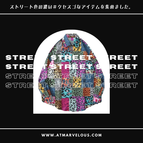 atmarvelousストリート
