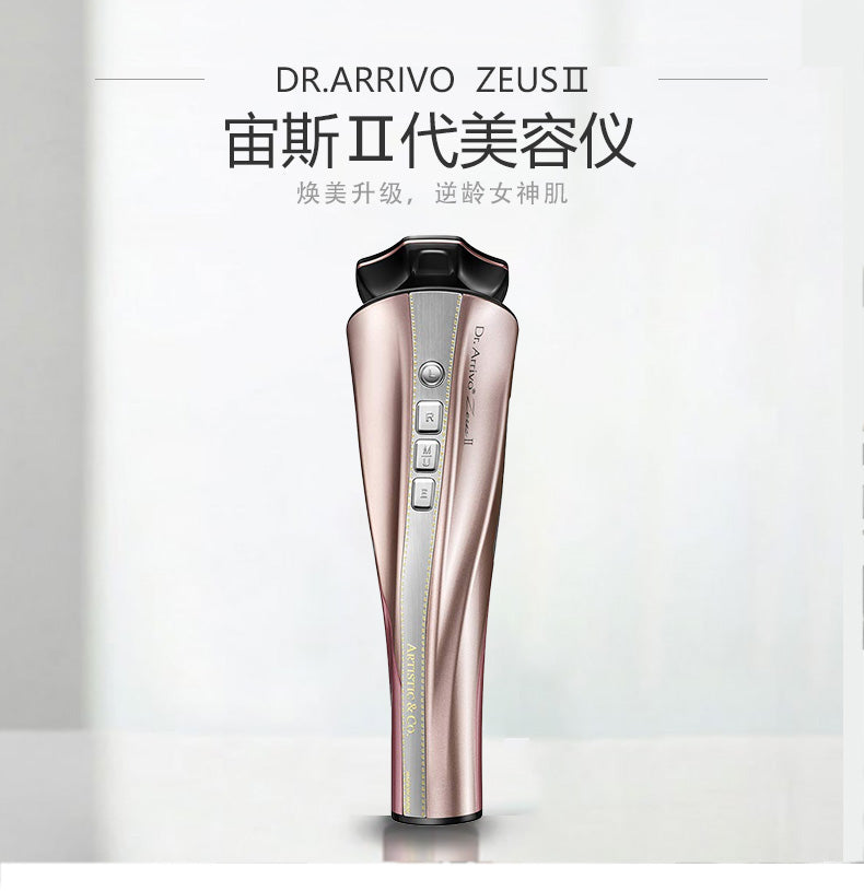 日本ARTISTIC & CO 宙斯二代Dr.Arrivo Zeus Ⅱ 24K金美容仪 导入微电流家用提拉紧致