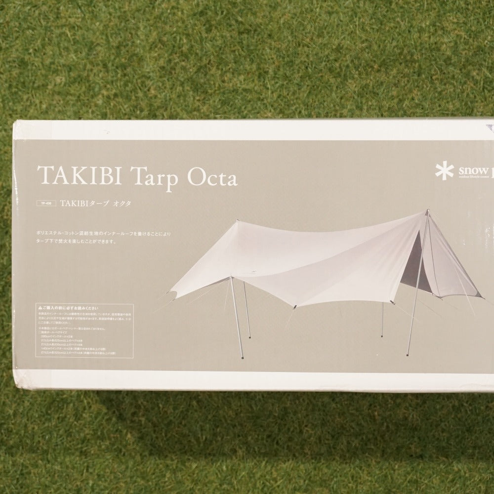 TAKIBIタープオクタ アイボリー スノーピーク snow peak | tspea.org