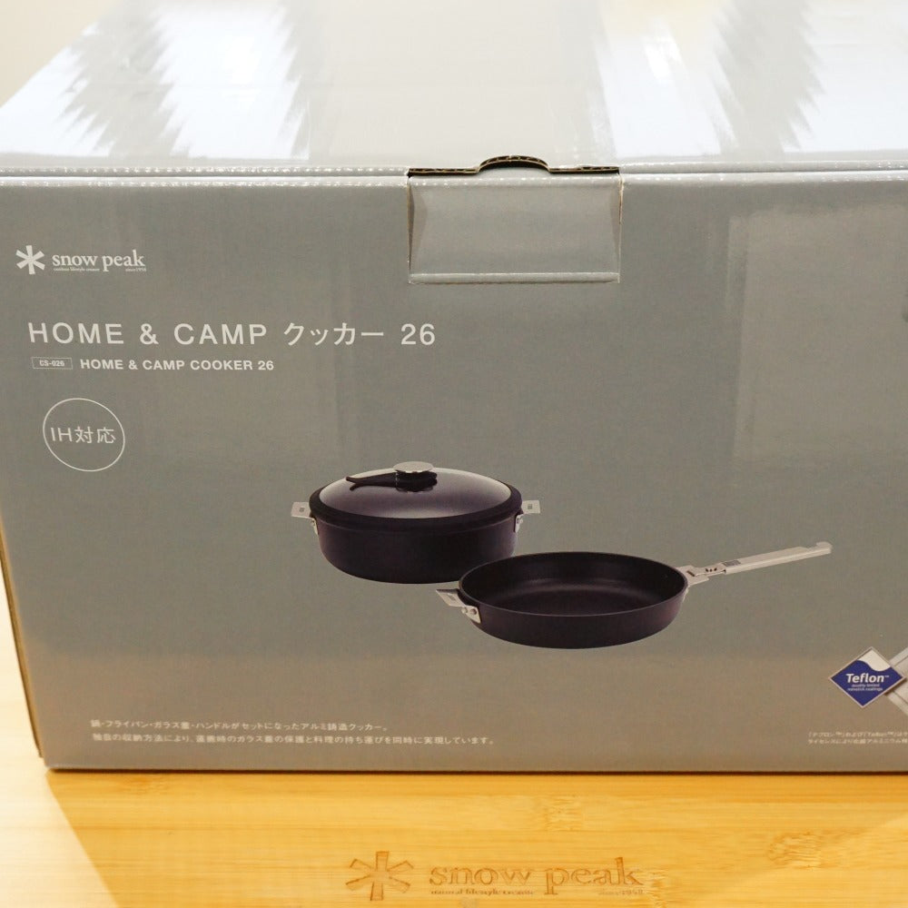 スノーピーク snow peak HOME&CAMPクッカー26-