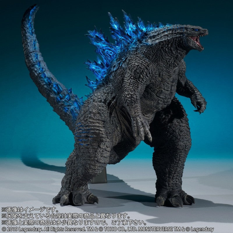 18" Inch Tall HUGE Godzilla 2019 Ric LE X-PLUS Gigantic Series TOHO Vi