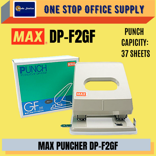 MAX DP-F2DN2 2 HOLE PUNCHER - U Trading & Supplies Sdn Bhd