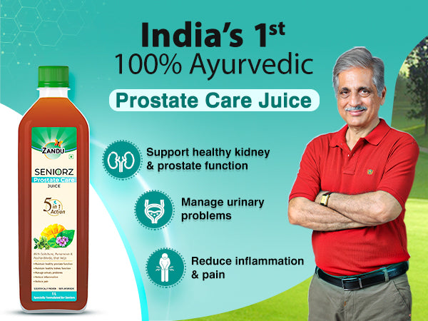 Zandu prostate care juice