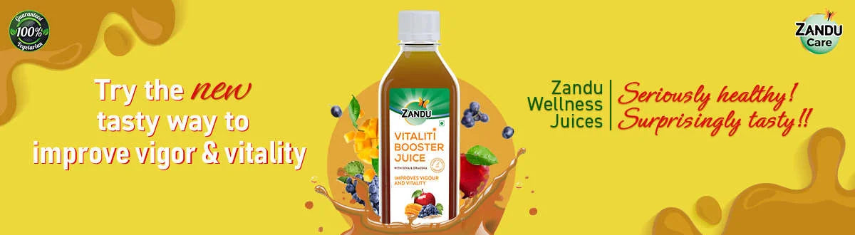 Zandu Vitality Booster Juice