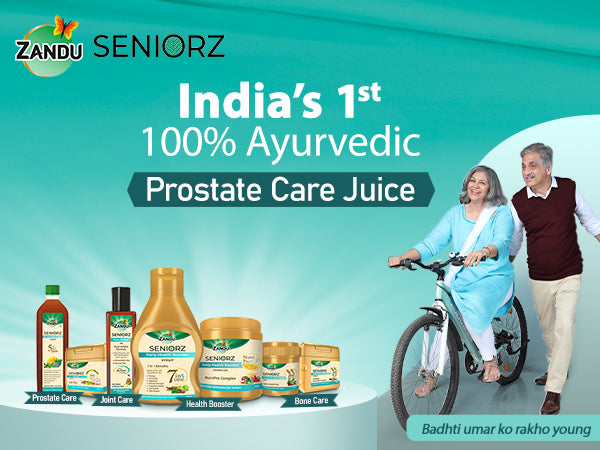 prostate care juice