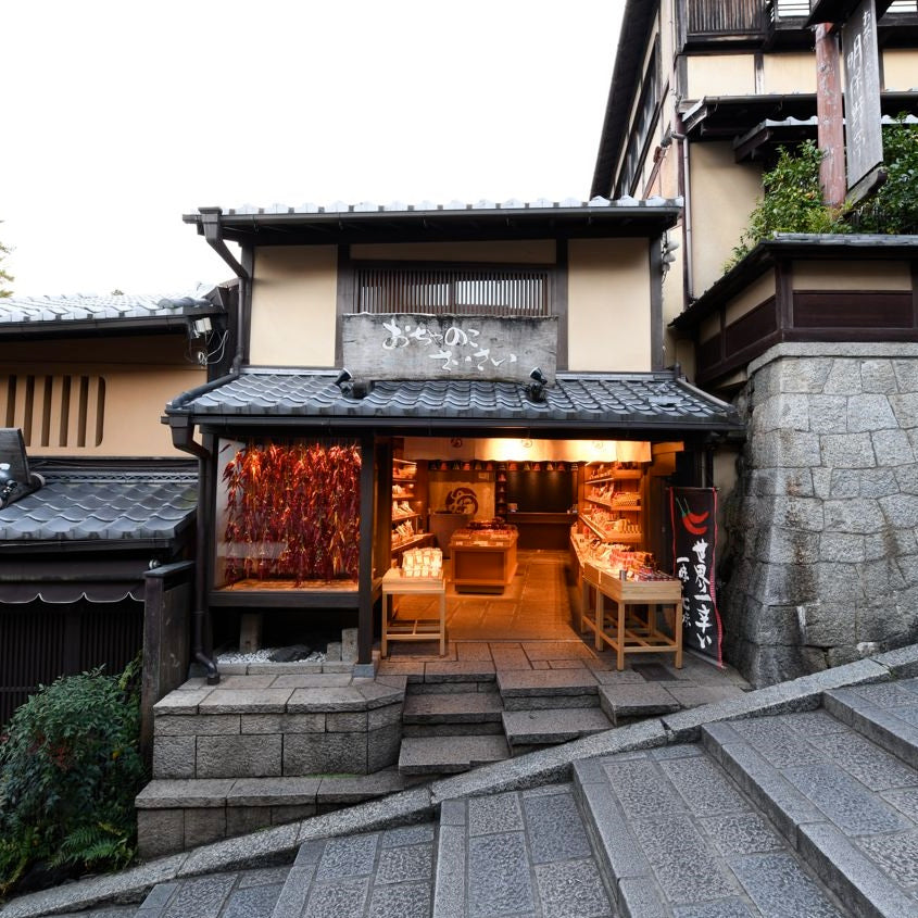 Store front of Japanese spice shop