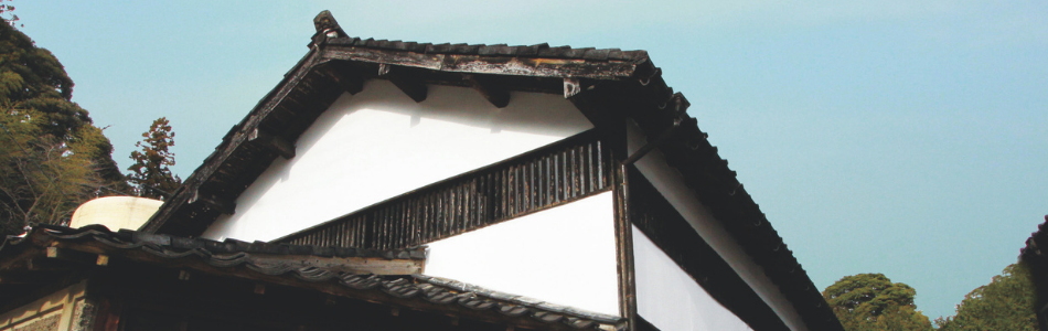 historical house of takasago soy sauce