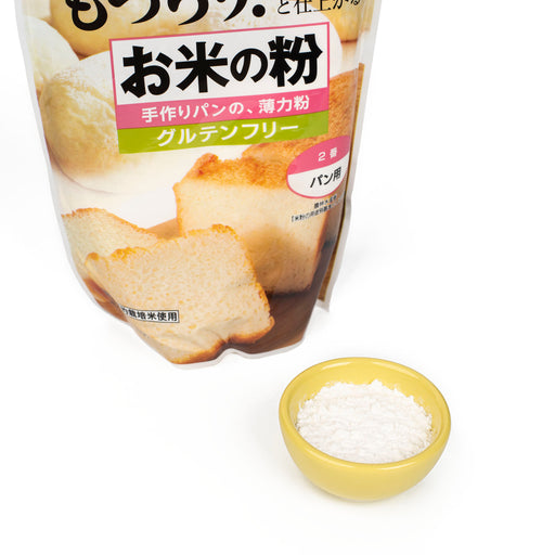 FARINE DE RIZ SHIRATAMAKO (200G)| YOSASO