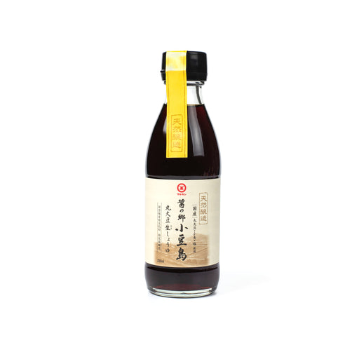 AniManga Sauce For Everyone - Kanoko Matsukaze from Deaimon: Recipe for  Happiness