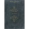 Sugarboo Designs The Sun Never Says Poetry Collection Sign (Gallery Wrap)