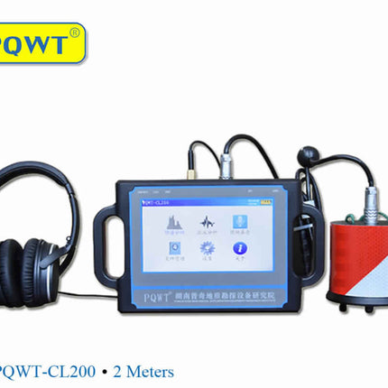 PQWT-CL200·2 Meters Underground Pipes Water Leak Detector hiloramart.com