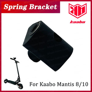 Kaabo Mantis Spring Bracket Support Suit For Mantis 8/10 Scooter Front And Rear Kaabo Original Accessories - E Smart Way 