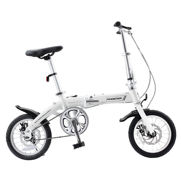 phoenix folding bike price