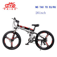 26 inch folding e bike