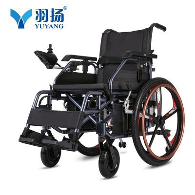 wheelchairs cheapest price