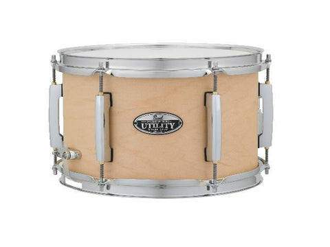 Pearl 14x6.5 Reference Brass Snare Drum (RFB-1465)