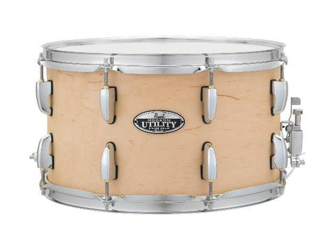 Pearl PHP1450/G400 14 by 5-Inch Limited Edition Philharmonic Snare