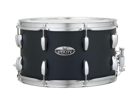 Pearl PHP1450/G400 14 by 5-Inch Limited Edition Philharmonic Snare