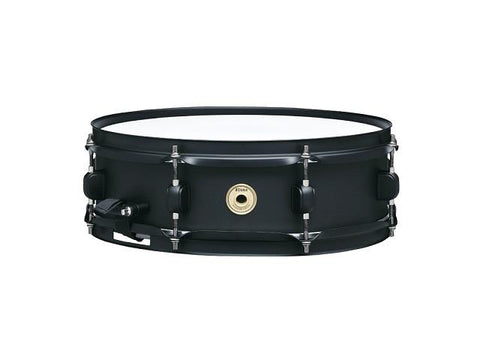 Pearl RFB1450 Brass Snare Drum – Drumland Canada