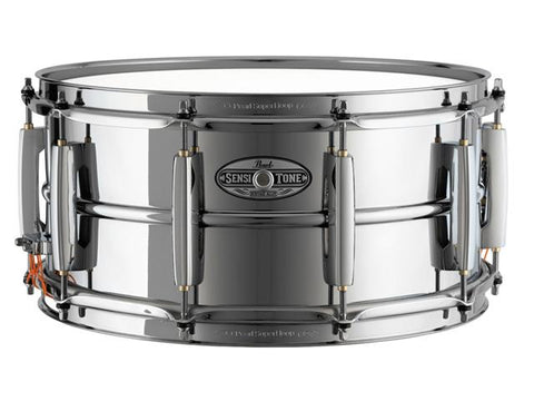 Pearl 5x14 Duoluxe Snare Drum - Chrome Over Brass