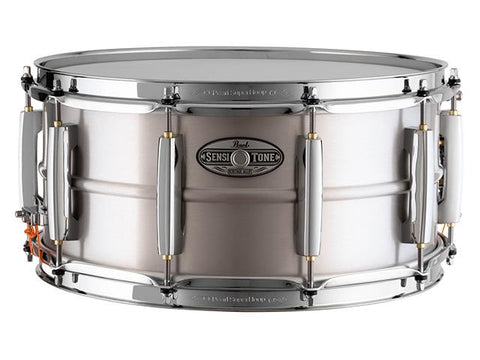 Pearl STA1450BR Sensitone Beaded Brass Snare Drum - 14x5 - Cosmo