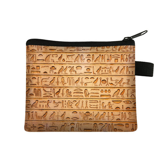 Eye of Horus Printing Leather Passport Cover – Gifts of the Ancients