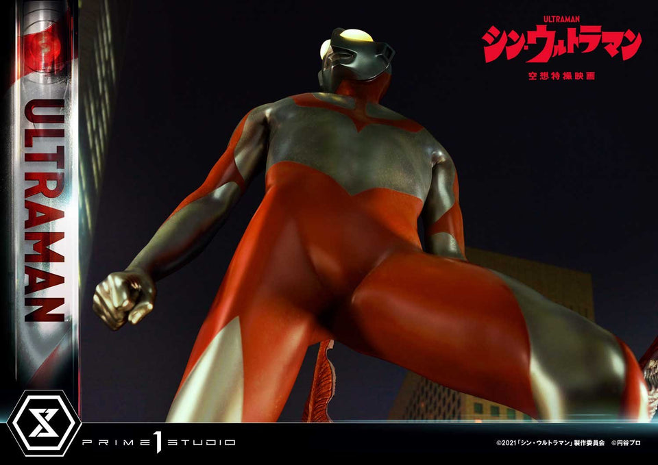 Prime 1 Studio Ultraman (Bonus Version) Statue