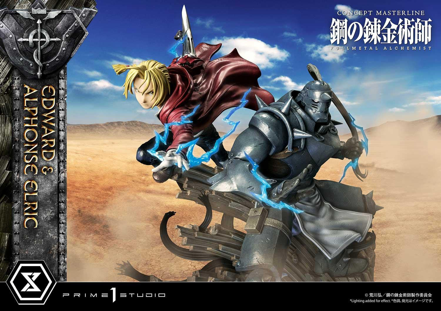 edward elric chase