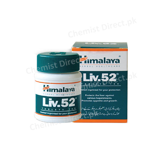 Buy Himalaya Liv.52 Ds Tablets - 60's Online in Pakistan- Medonline.pk
