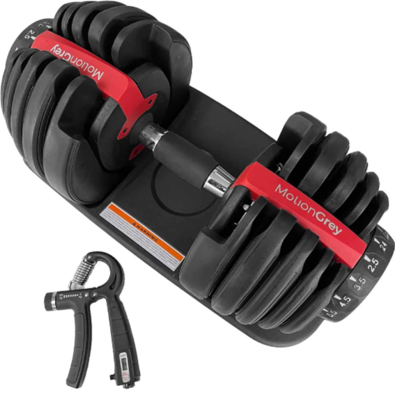 MotionGrey Adjustable Dumbbell