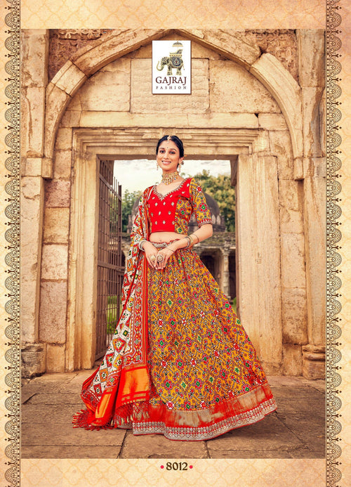 Haldi Party Wear Patola Lehenga Choli