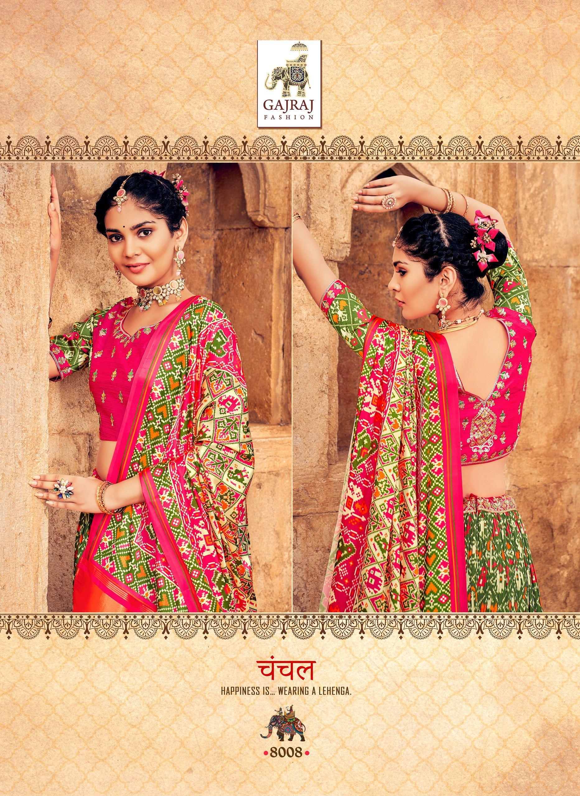Bollywood Fashion Wear Bangalori Satin Silk Lehenga With Embroidery Work at  Rs 650 | Bollywood Replica Lehenga Choli in Surat | ID: 21394922333